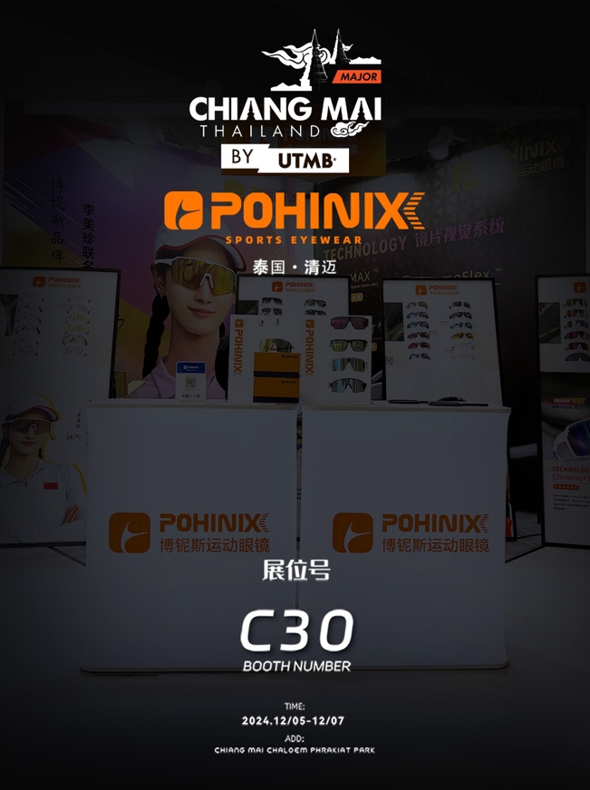 UTMB의 태국 Chiang Mai에 대한 Pohinix의 멋진 점유율
