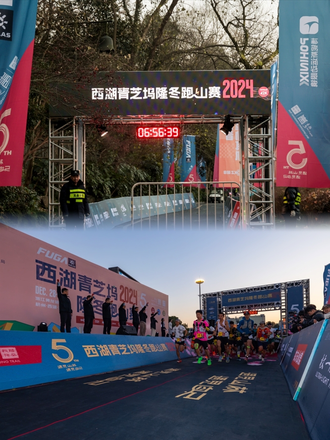 Xihu Qingzhiwu Longdong Trail의 멋진 요약